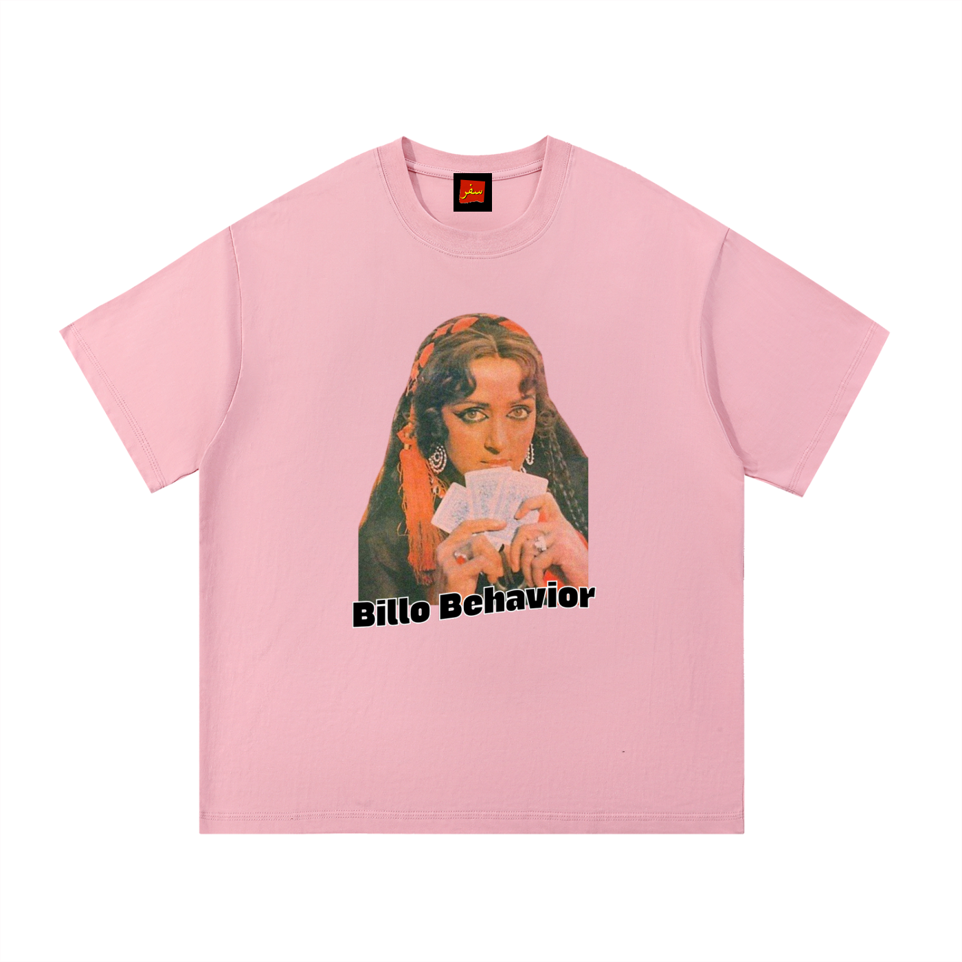 unisex t-shirt,south asian inspired,graphic tee,india,bollywood,main character energy,shopping,StreetwearStyle,south asia,aisa