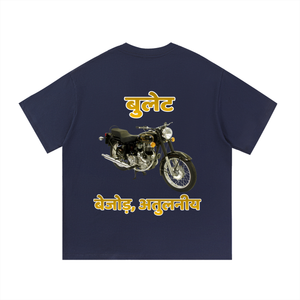IndianMotorcycle,bullet,pakistan,punjabi,south asia,streetwear,motorcycle ,summer,safar,travel