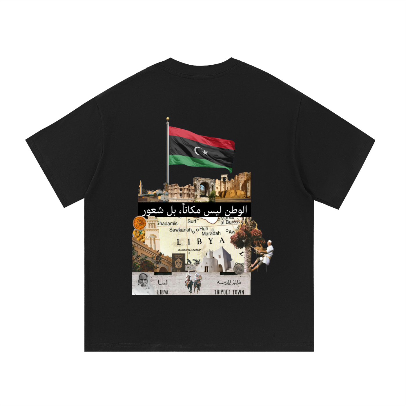 LibyaTee,CulturalStreetwar,NorthAfrica,HeritageStreetwear,SAFAR,LibyanPride,TripolitoTheWorld,Streetwear,Libya,StreetApparel