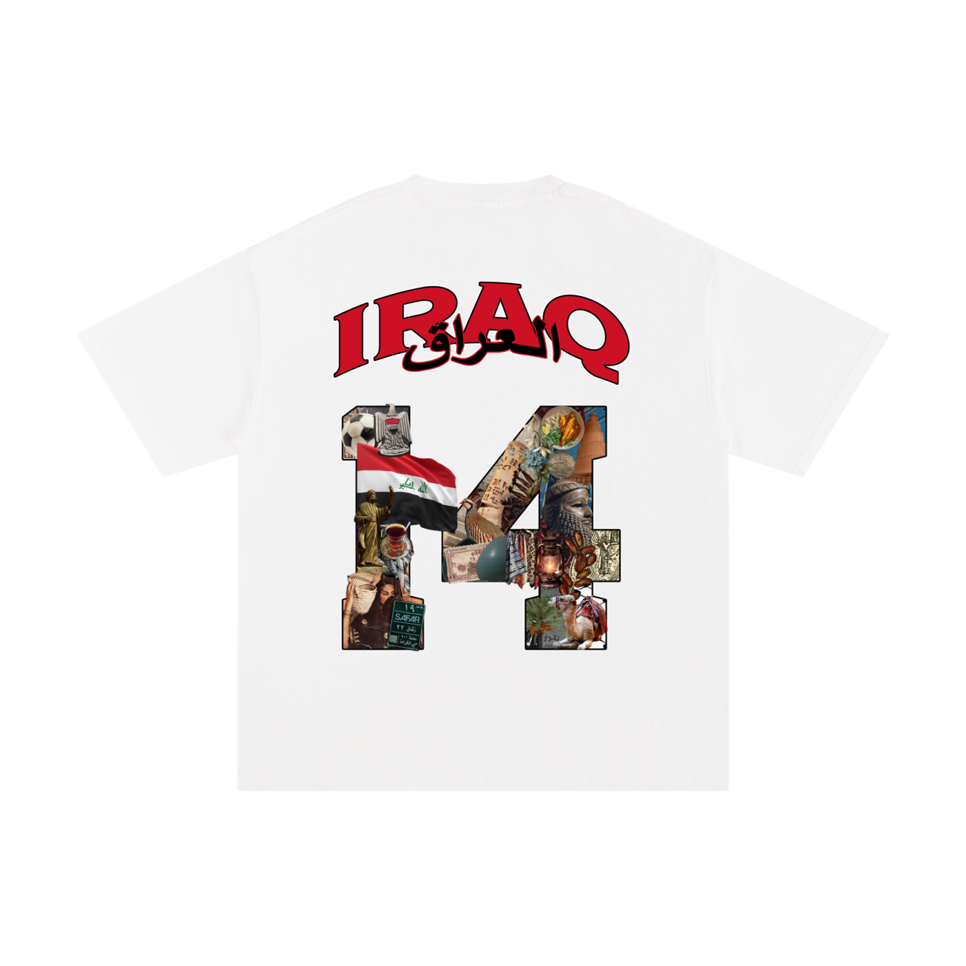Lions of Mesopotamia — Iraq World Cup 2026 Tee