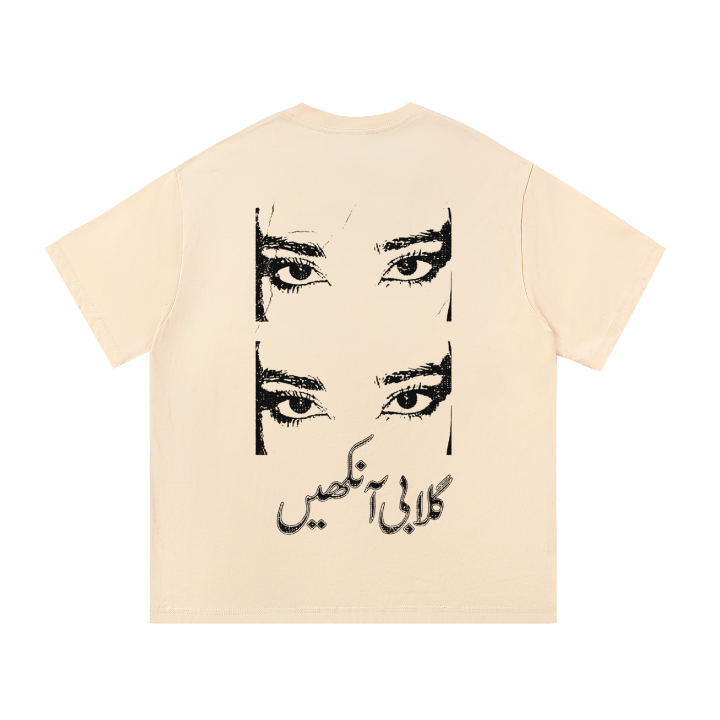 pakistani streetwear,pakistani aesthetic,urdu shirt,south asian streetwear,desi streetwear brand,global culture streetwear,sales,middle east,pakistan,south asia