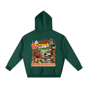 safar india,cultural streetwear,hindi quote,indian script,safar,indian heritage,streetwear,south asia,oversized hoodie,Bollywood