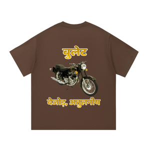 IndianMotorcycle,bullet,pakistan,punjabi,south asia,streetwear,motorcycle ,summer,safar,travel