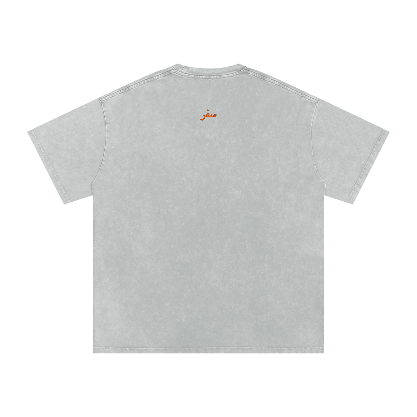 worldmap,Stonewashed,SAFARWEAR,Travel,Culture,Unisex,Flags,Vintage,Sales,shopping,gifts