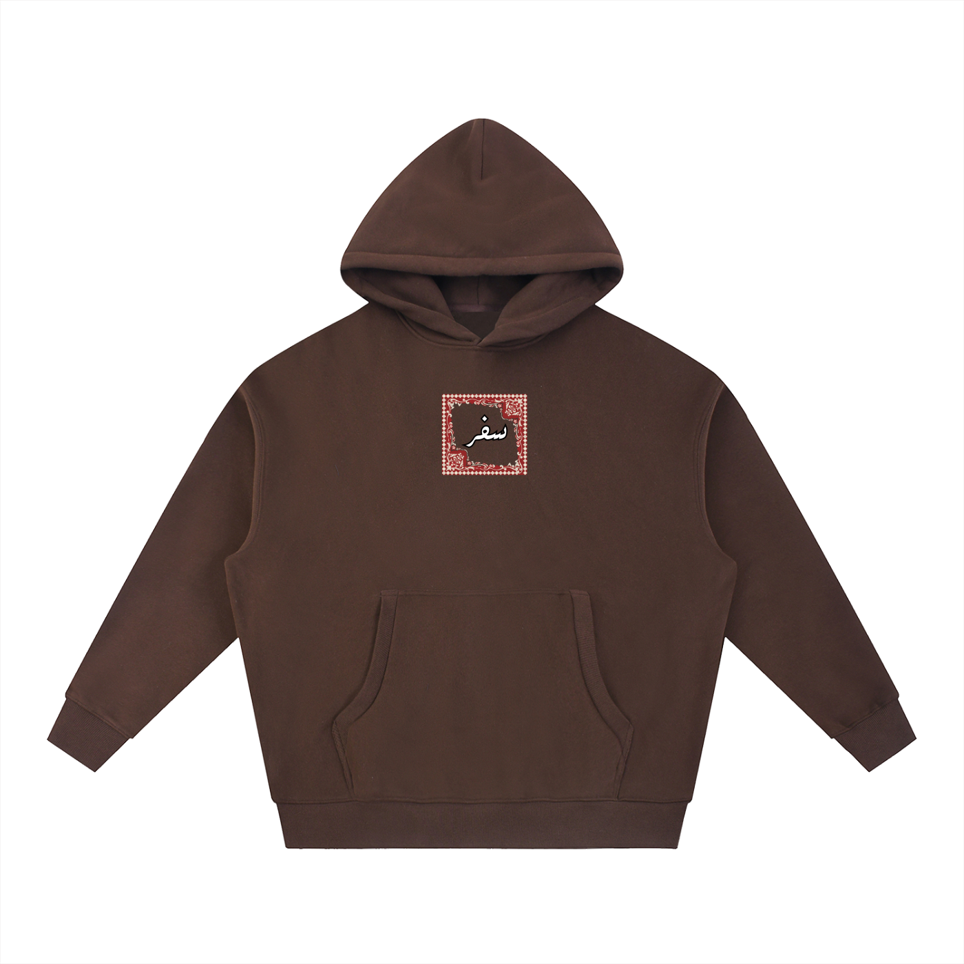 Safar Oversized Rug Hoodie
