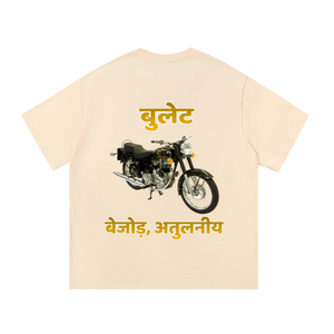 IndianMotorcycle,bullet,pakistan,punjabi,south asia,streetwear,motorcycle ,summer,safar,travel