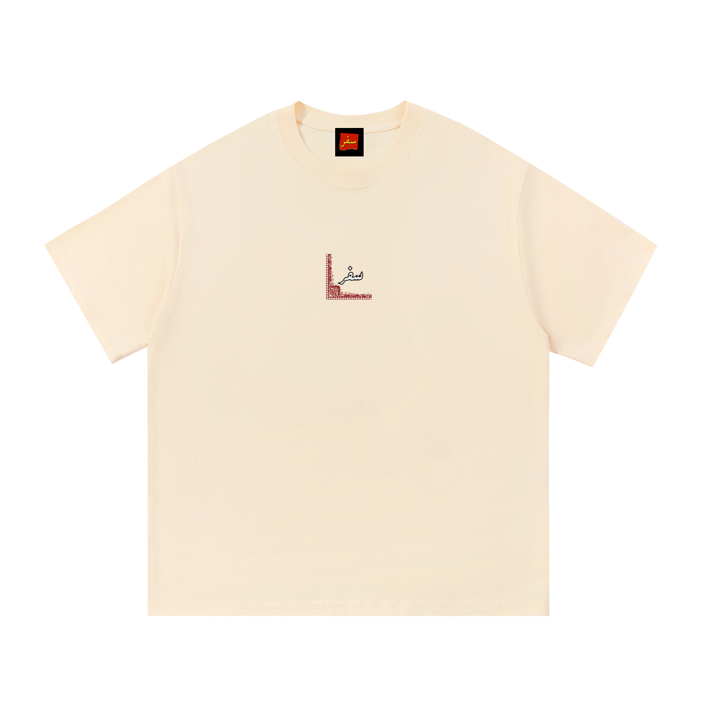 iran,middle east,irqa,pakistan,travel,USa,Persian,shopping