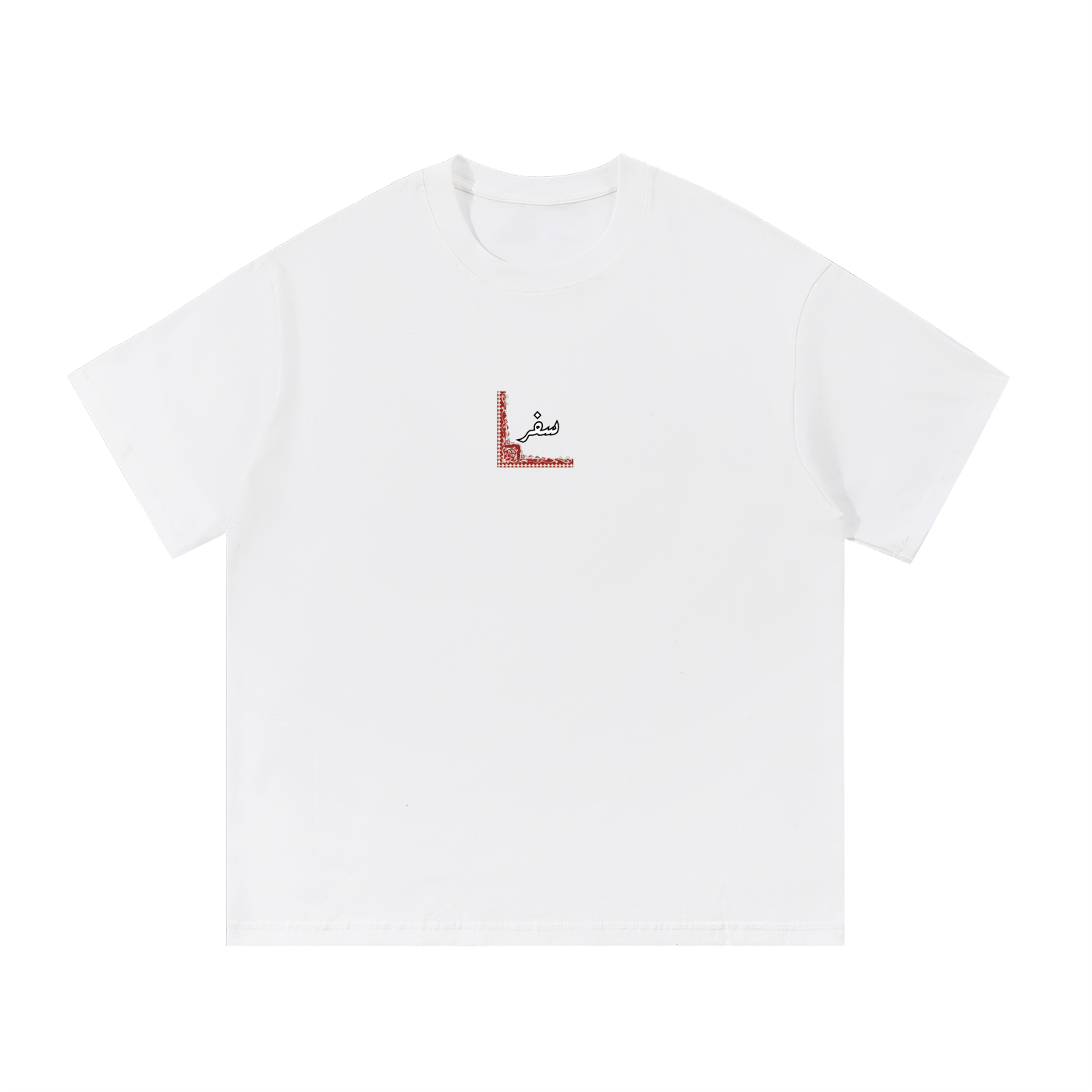 Between the Past & Progress Tee