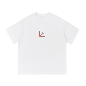 Between the Past & Progress Tee