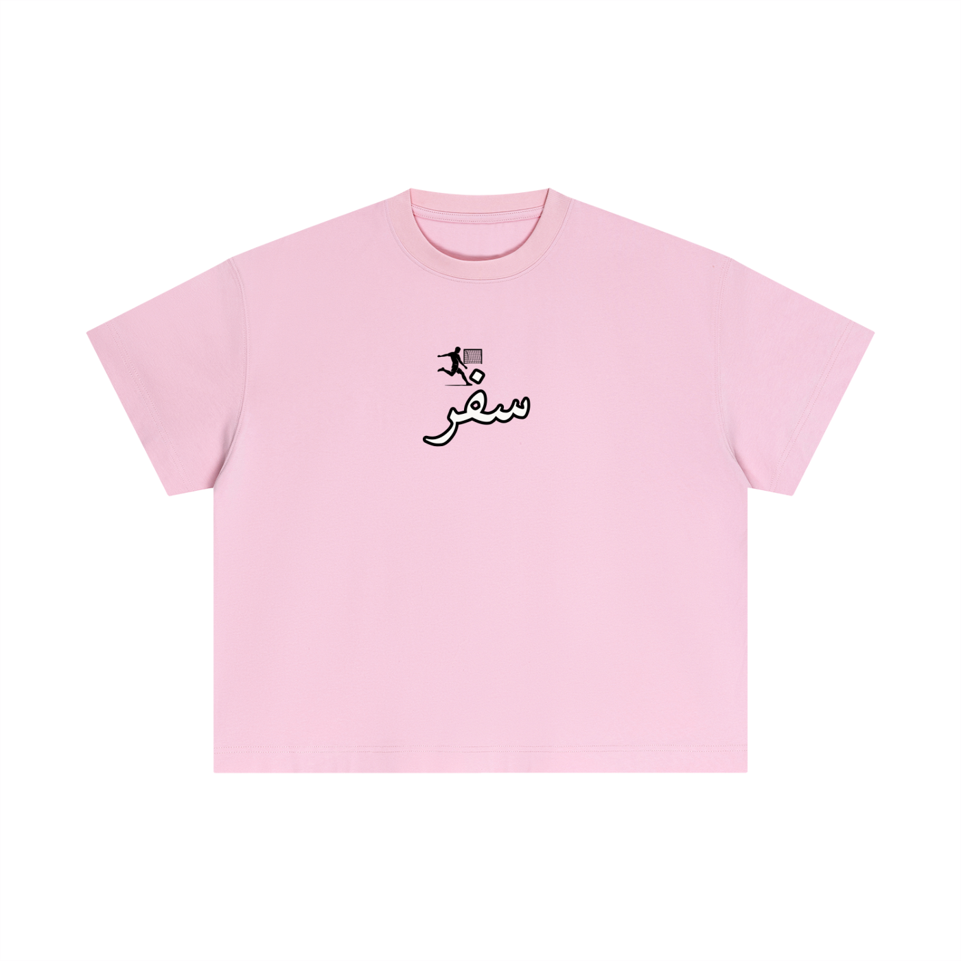 global game,unity through sport,cultural streetwear,travel inspired,2026 football,world cup,matchday fit,soccer culture,soccer tee,Shopping