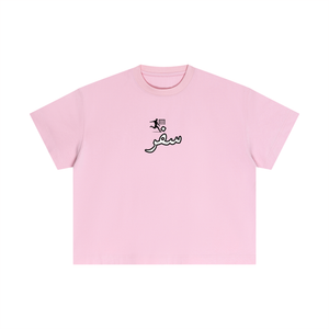 global game,unity through sport,cultural streetwear,travel inspired,2026 football,world cup,matchday fit,soccer culture,soccer tee,Shopping