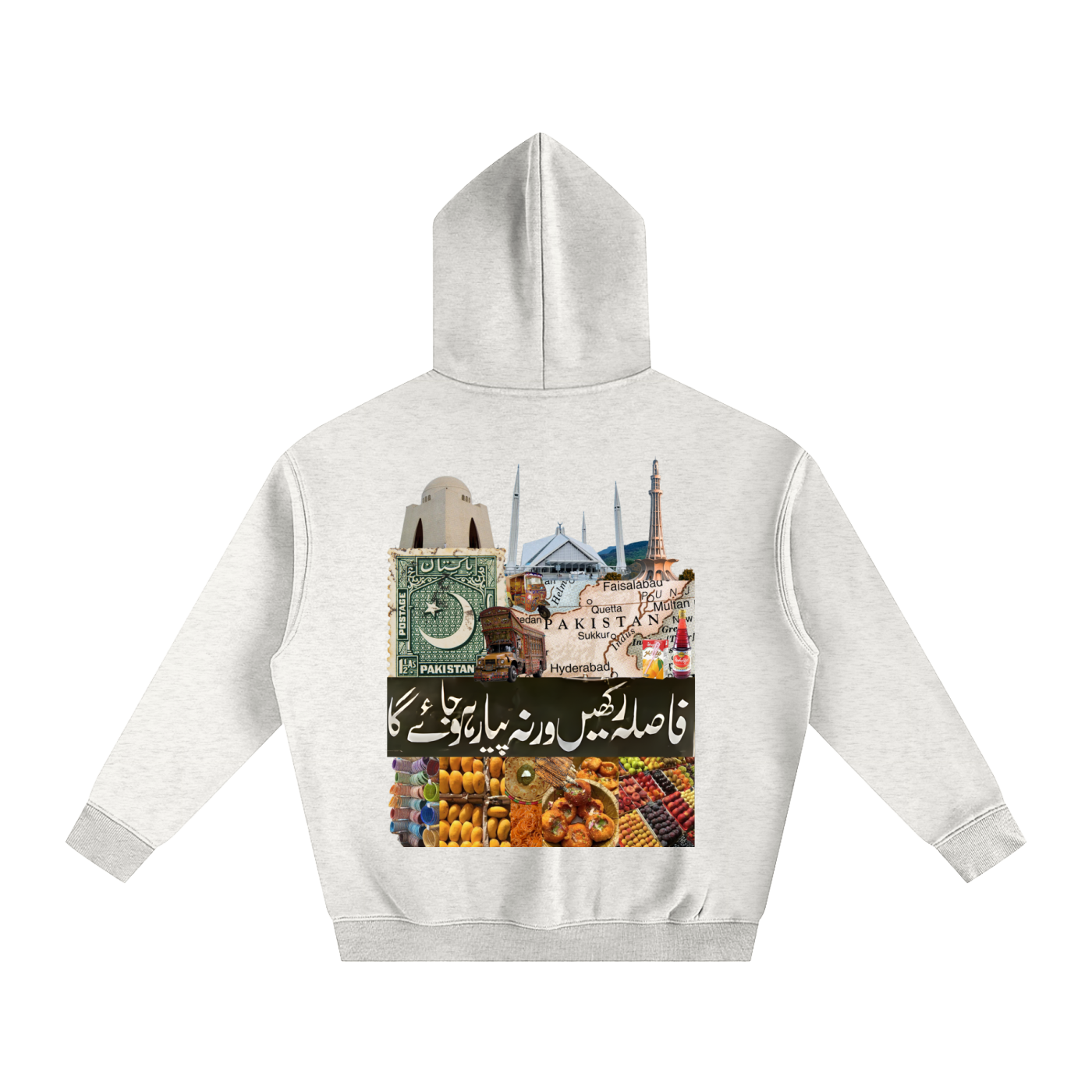pakistan,pakistani,lahore,islamabad,karachi,south asia,imran khan,middle east,urdu,safar