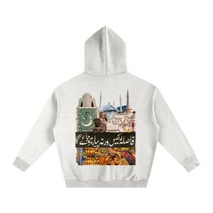 pakistan,pakistani,lahore,islamabad,karachi,south asia,imran khan,middle east,urdu,safar