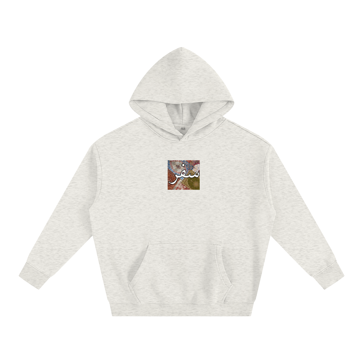 pakistan,south asia,travel,safar,shopping,oversized,hoodie,lahore,karachi,islamabad