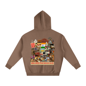 safar india,cultural streetwear,hindi quote,indian script,safar,indian heritage,streetwear,south asia,oversized hoodie,Bollywood