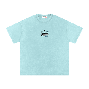 Kashmir,HeritageTee,Culture,Urdu,Vintage,SAFARWEAR,Pakistan,southasian,Unisex,shopping,sale,USA,Tiktok,India,NorthernArea