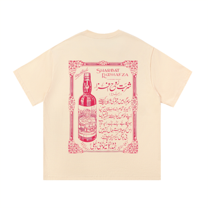 south asian fashion,retro desi shirt,nostalgia graphic shirt,pakistani aesthetic,rooh afza,Pakistan ,south asia