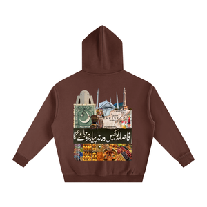 pakistan,pakistani,lahore,islamabad,karachi,south asia,imran khan,middle east,urdu,safar