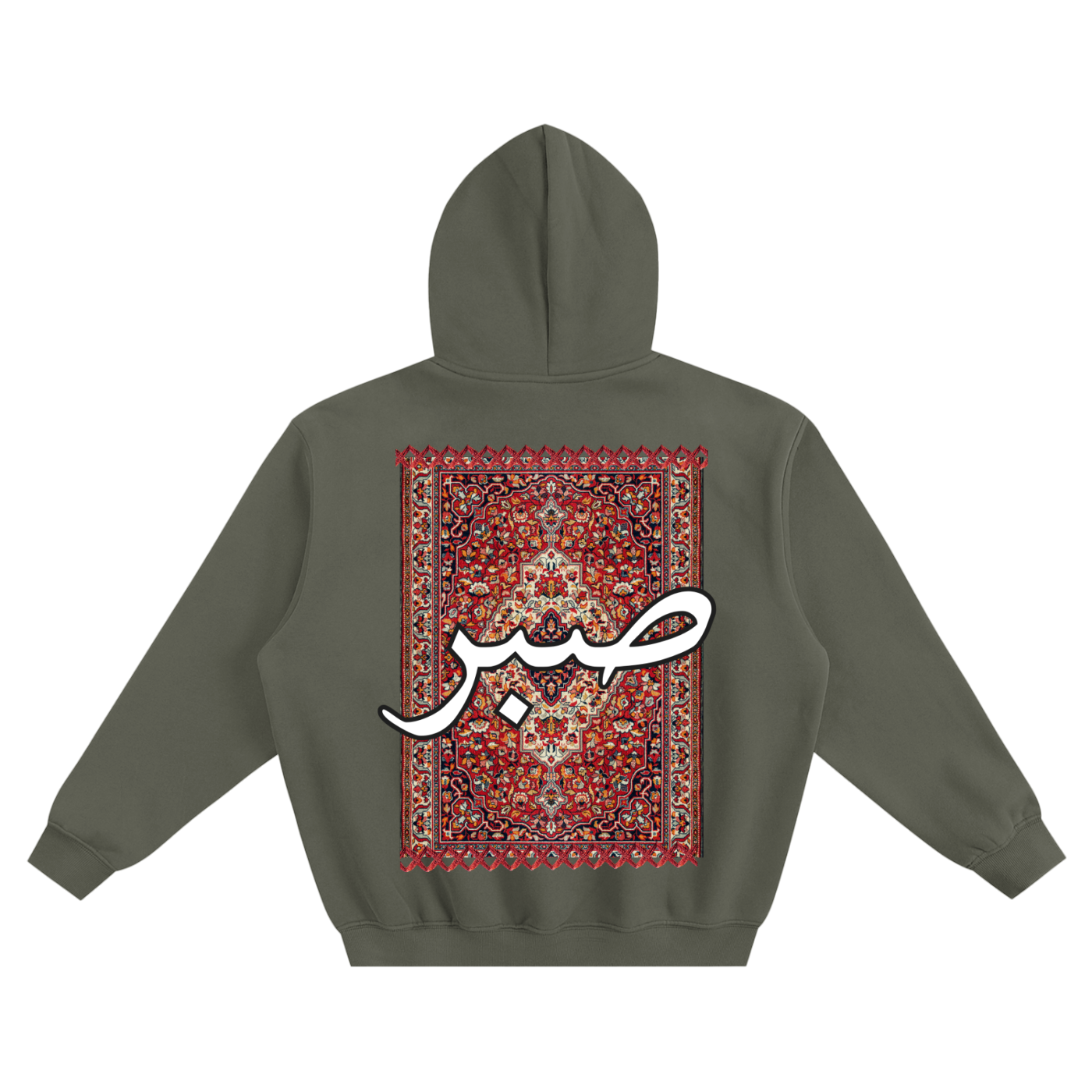 middle east,iran,afghanistan,china,pakistan,india,sabar,hoodie,culture,iraq