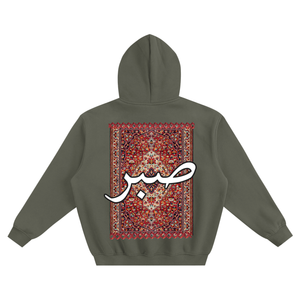 middle east,iran,afghanistan,china,pakistan,india,sabar,hoodie,culture,iraq