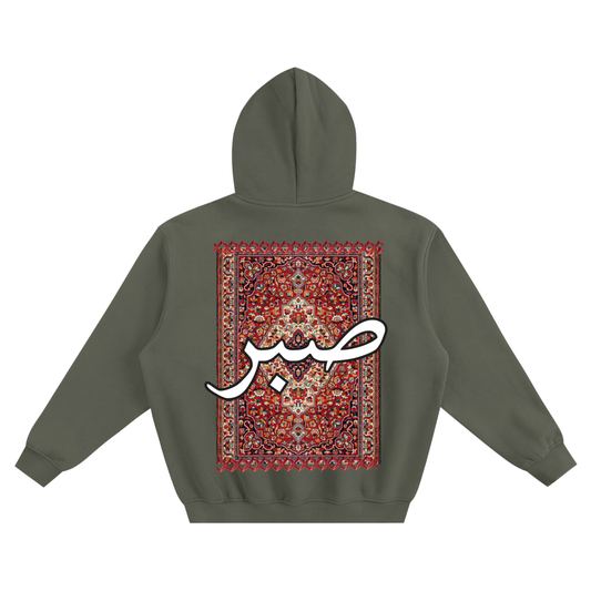 middle east,iran,afghanistan,china,pakistan,india,sabar,hoodie,culture,iraq
